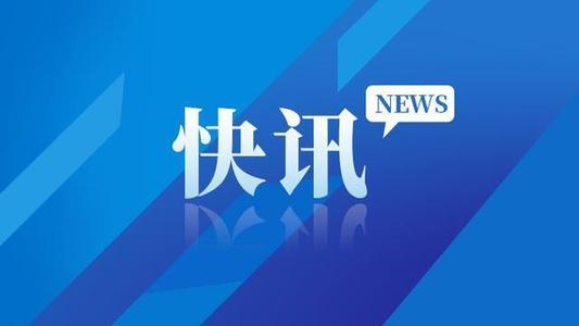 资讯丨成果丰硕！贵旅数网系列智能应用全面亮相2025数博会