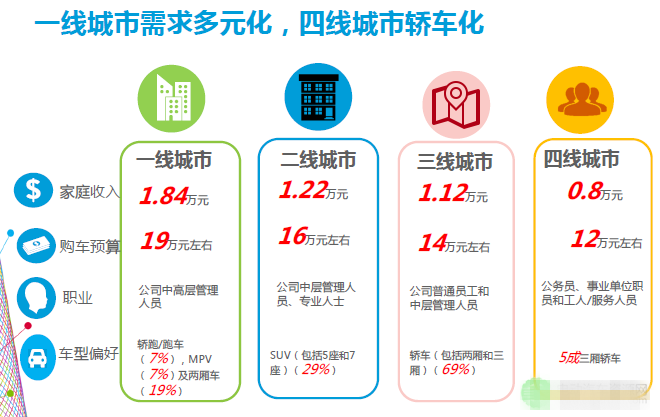 8月24日晚间重要资讯一览
